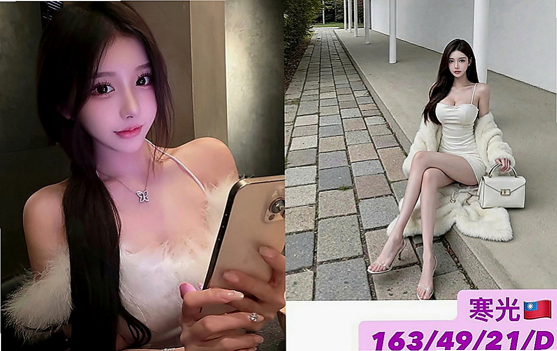 和平全套服務:雁之 |樹德大學學妹兼職|164cm|49kg|C杯|20y|