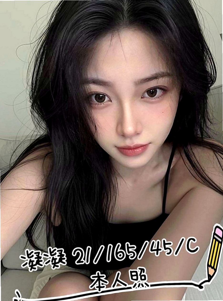 雲林一夜情:小夏 |藝術系校花|164cm|47kg|C杯|20y|