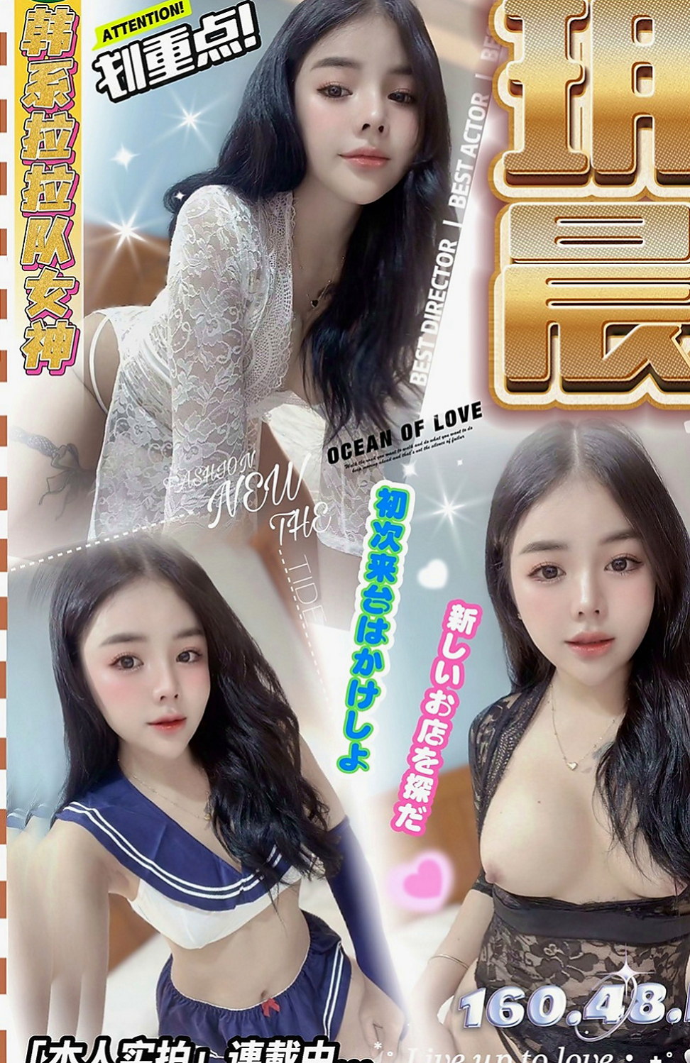 台中外送茶|外約:泓茗 |白虎小妹|167cm|46kg|D杯|20y|