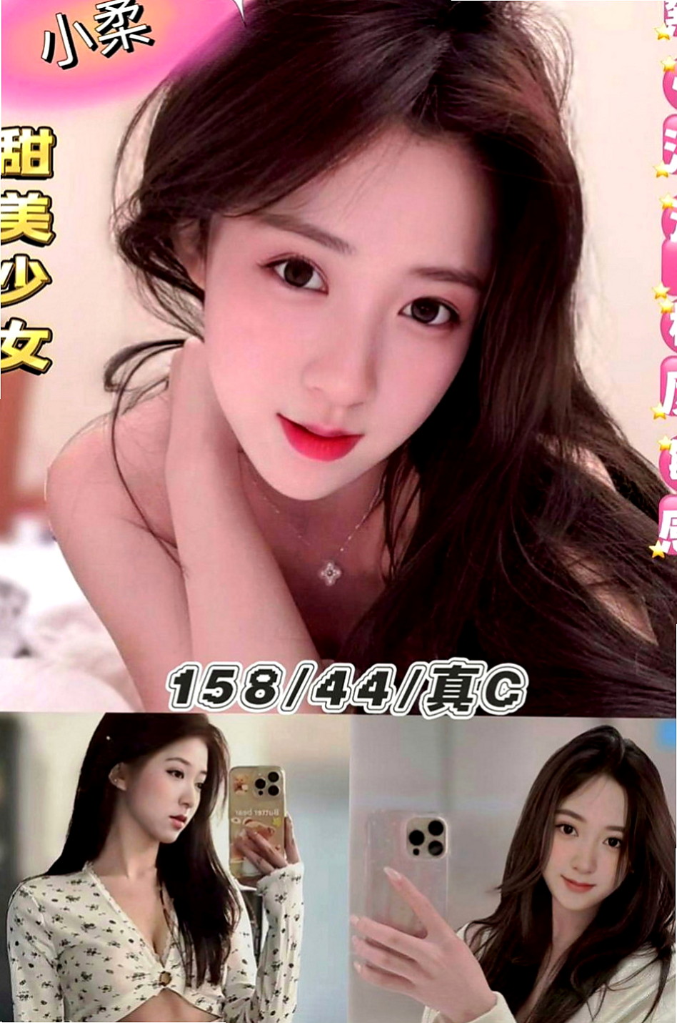永康伴遊:雀雀 |少婦|165cm|44kg/|E杯|23y|