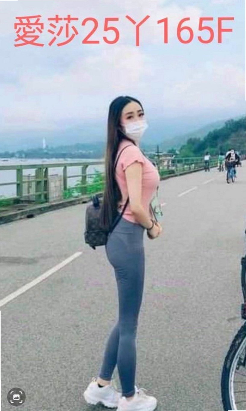 新北外約茶|八大娛樂網:妖媚 |鄰家女生|164cm|48kg|C杯|18y|