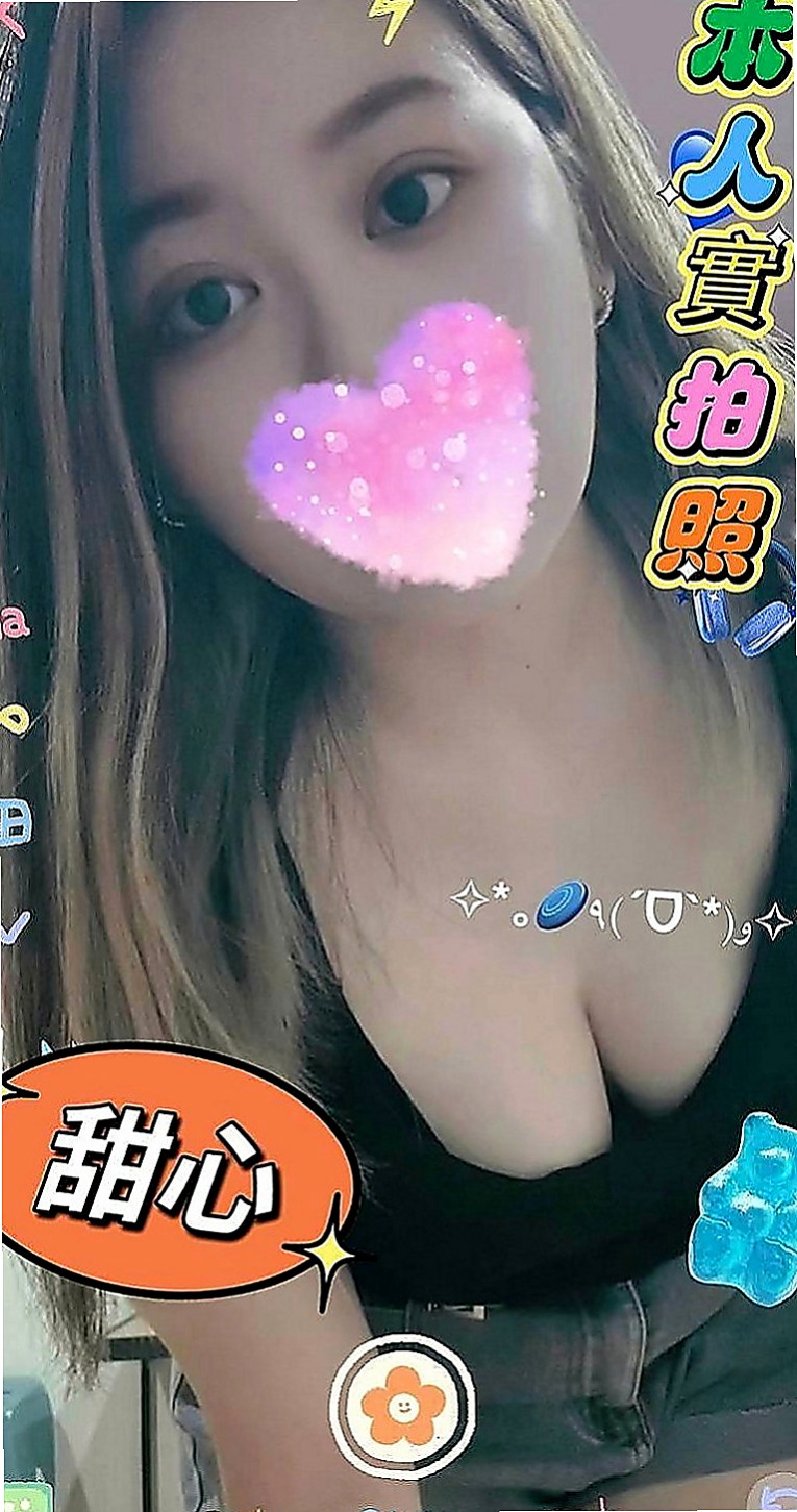 石碇好茶外送:小姵 |E奶翹臀女神|169cm|46kg|C杯|24y|