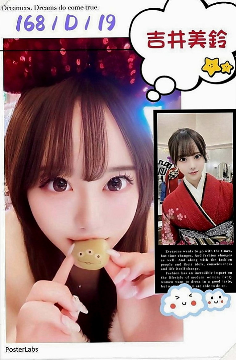 山上找妹妹:蔓雅 |熟女姐姐|163cm|49kg|E杯|23y|