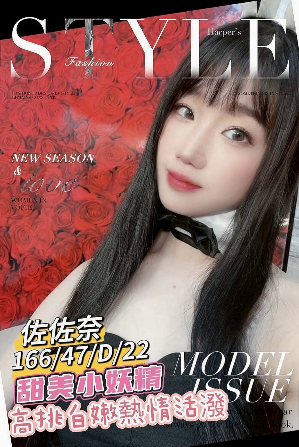 彰投找女人:雷欣 |性感氣質熟女|167cm|44kg/|C杯|21y|