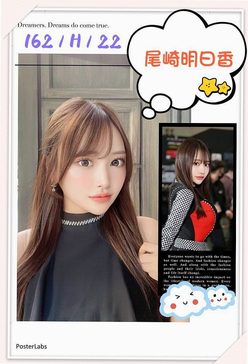 深坑小姐外出:玉溪 |熟女嬌妻|165cm|51kg|D杯|19y|