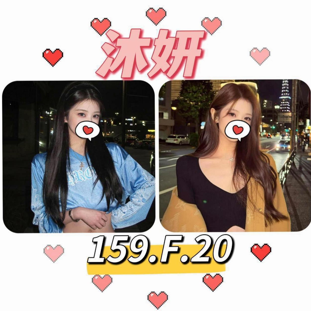 彰化外約茶|八大娛樂網:水蜜桃 |熟女|167cm|54kg|C杯|20y|