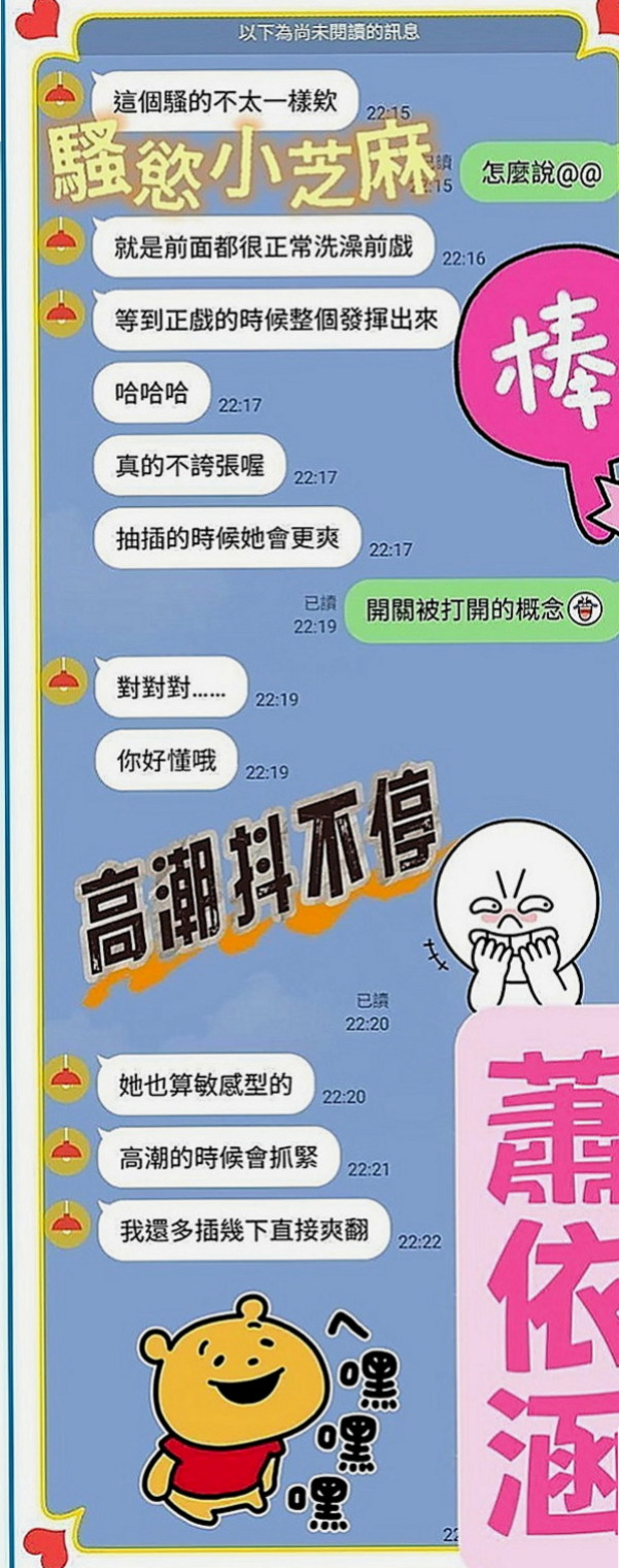 仁德 外約按摩 俞嘉(銀行專櫃)169cmcm 52kgkg C罩杯 22y歲